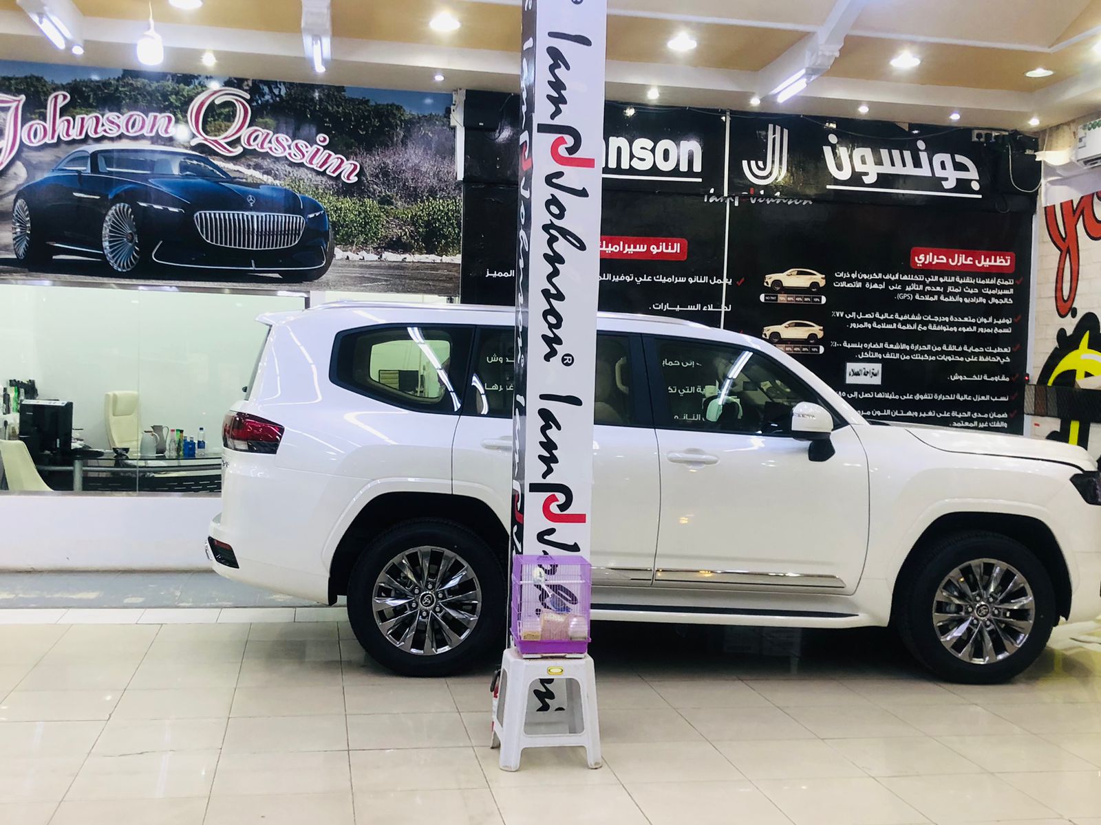 Branch gallery secondary