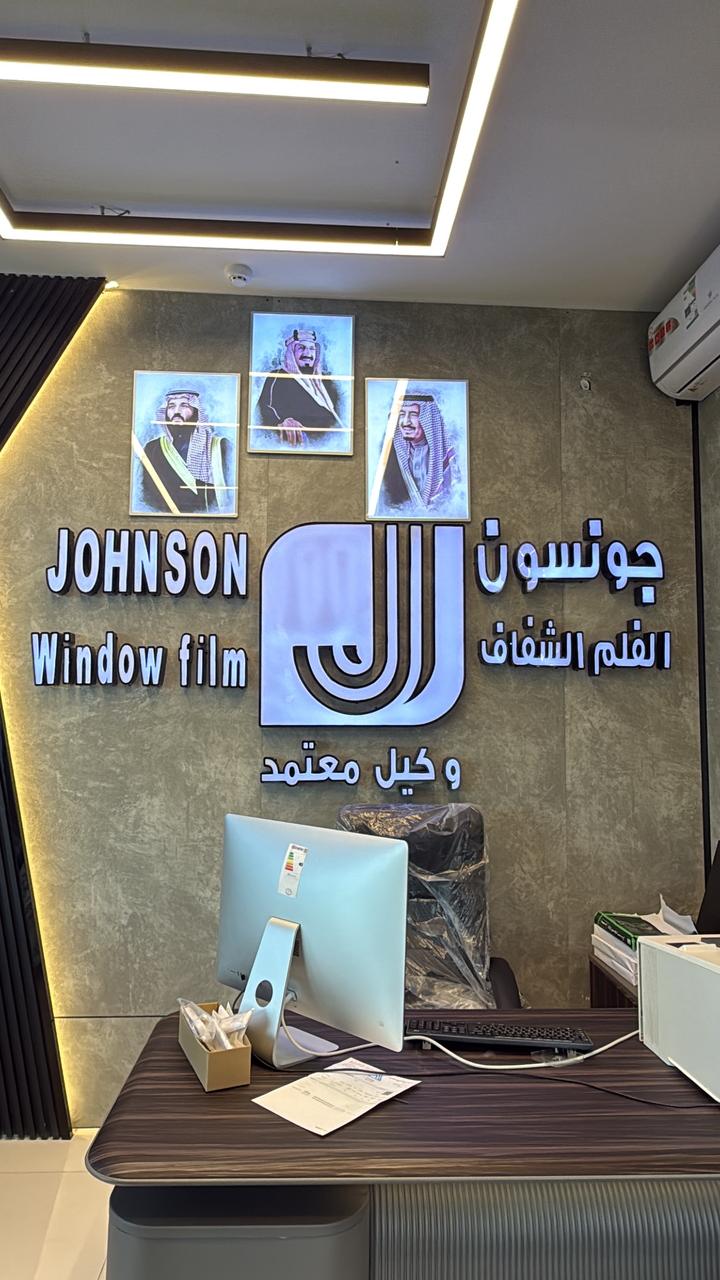 Branch gallery small